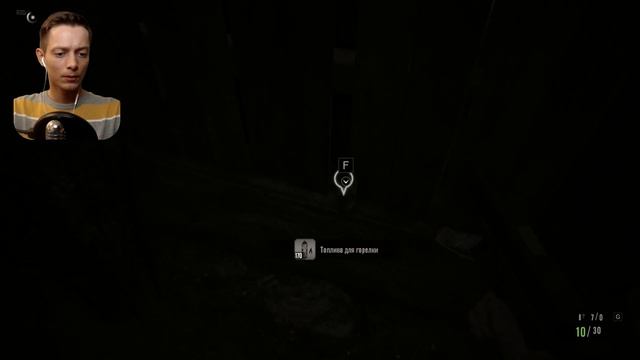 Resident Evil 7 - СЕКРЕТЫ ЭВЕЛИН смотреть онлайн