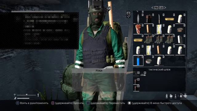 DayZ ps4 сервер NovaDayZ выживаем. смотреть онлайн
