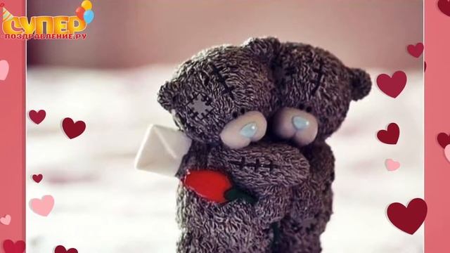 С Днем Рождения, Подруге!! смотреть онлайн