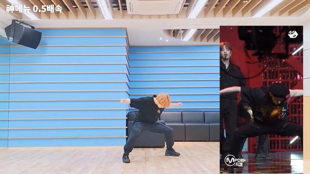 [스트레이 키즈 리노] 이리노 神메뉴 배속댄스 미친 싱크 / Lee Know 'God's Menu' 1.5x + 0.5x Speed Dance смотреть онлайн
