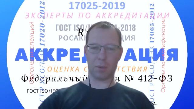 Практический курс УДАЛЕННАЯ ОЦЕНКА 2021 смотреть онлайн