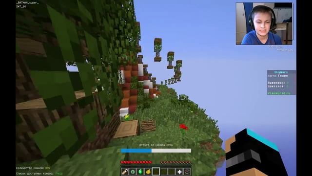 ОБЗОР СЕРВЕРА  ВАЙМ ВОРЛД !