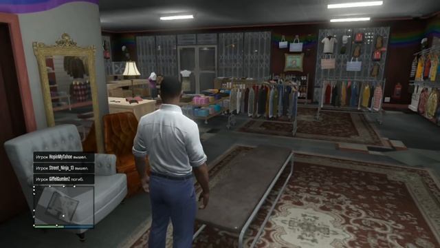 GTA 5 Online Прохождение Серия 1 (Like A Boss)