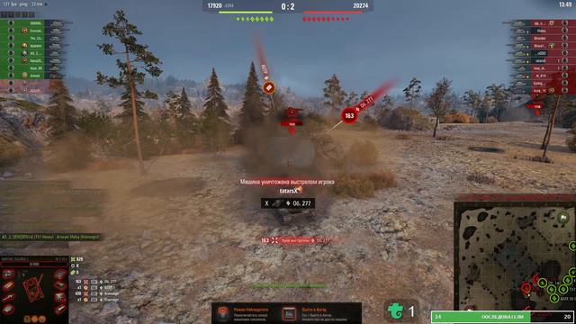 World of Tanks/Мне нужно БОЛЬШЕ БОН!!!!!!!!!!!!!!!!!!!!!!!!!!!! Боевой пропуск. смотреть онлайн