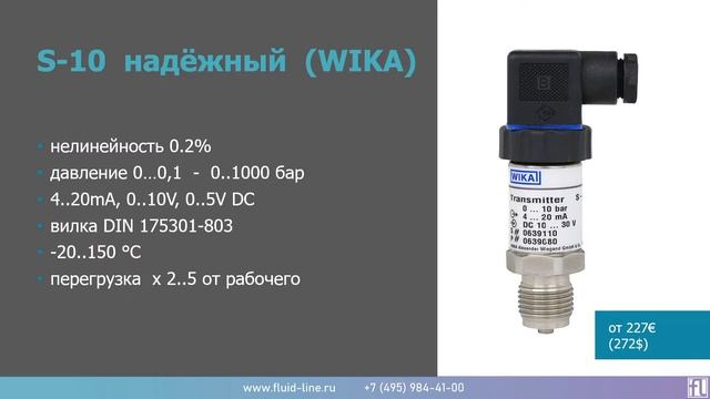 Уборка с умением и теплотой