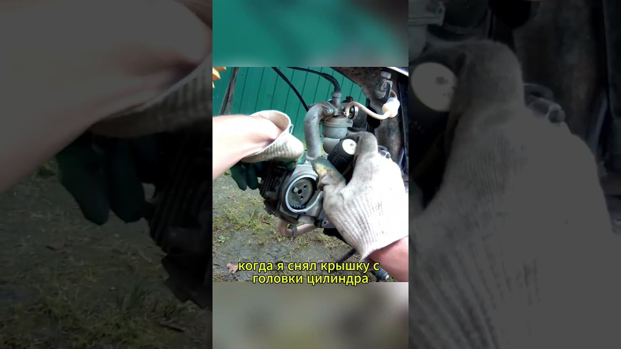 Пронесло... #мопед #альфа #ремонт #рекомендации