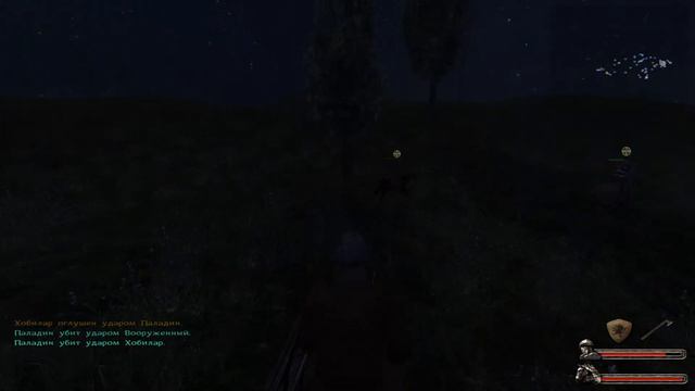 M&B Warband A New Dawn - # 2.