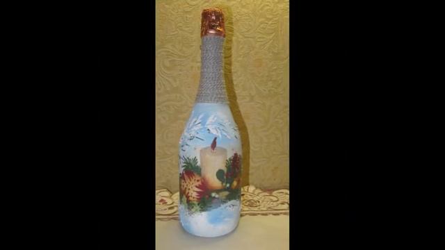 Мои работы: декупаж бутылок.     № 40