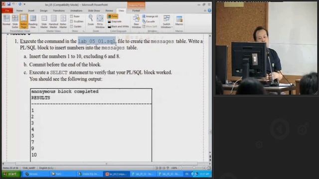 Oracle 1-7-55 (9/12) смотреть онлайн