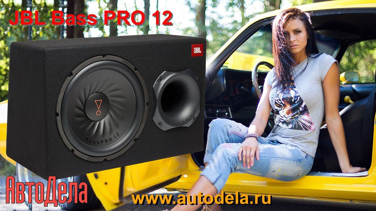 Обзор JBL BASSPRO 12 - корпусной активный сабвуфер смотреть онлайн