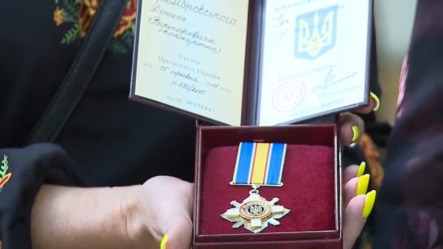 Орден "За мужність" - посмертно. смотреть онлайн