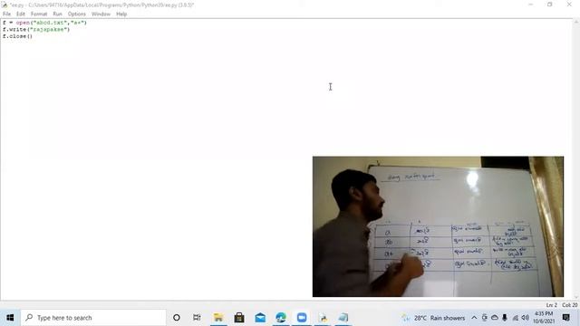 AL ICT 2021 Theory - 10/4 Python File handling смотреть онлайн