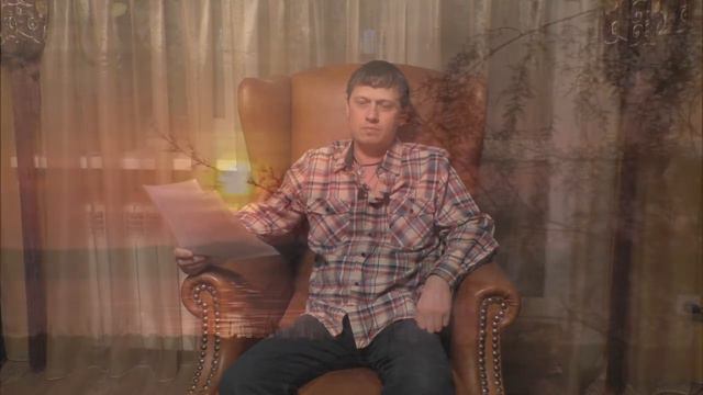 Просто Санников- Мой вечер