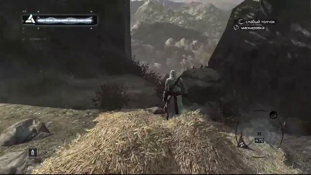 WOW!!!Прохождение Assassin's Creed на 100% смотреть онлайн