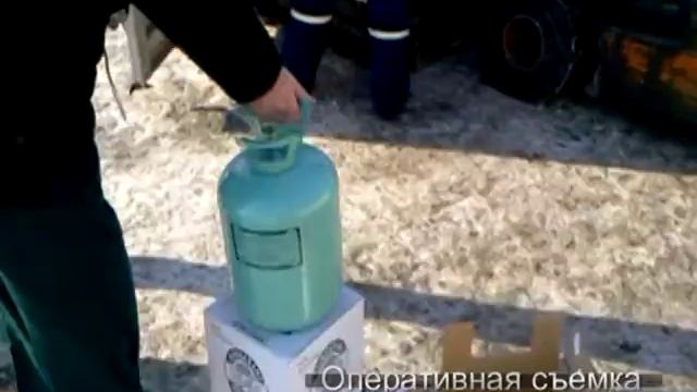 Озоноразрушающий хладон.mpg смотреть онлайн