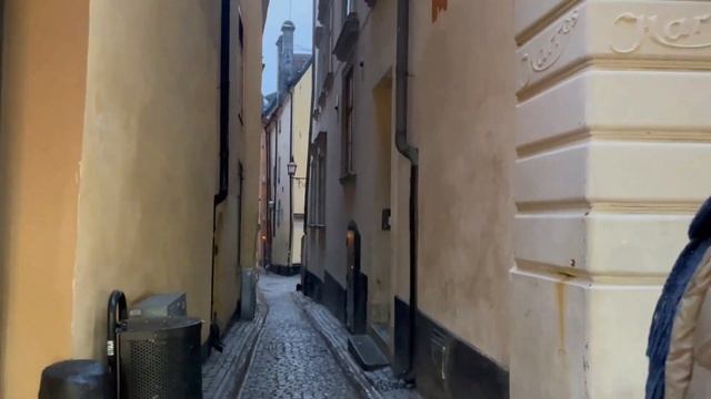 Старый город 