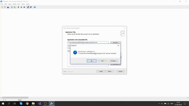 Как создать установщик игры (Ответы на вопросы №2) смотреть онлайн