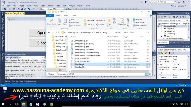 #560 C# Connect With My SQL Database Part DB C SHARP اتصال مع ماي سكول سي شارب و قواعد البيانات смотреть онлайн