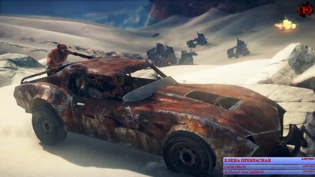 Mad Max Прохождение 2 (Не зли Максимку) смотреть онлайн