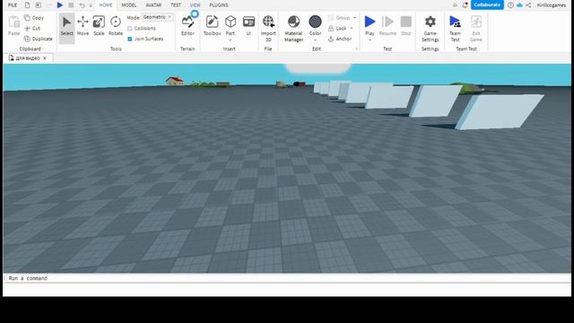 Roblox studio как убрать tool из инвентаря смотреть онлайн
