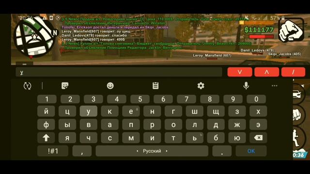 Подарил 100к$ подписчику!(Mordor rp) смотреть онлайн