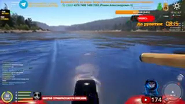 🎣Русская рыбалка 4 Река ТУНГУСКА (Ловим Троллингом на 3 спина⭐)🎣 смотреть онлайн