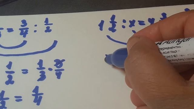 6 кл.Пропорция.Решение уравнения смотреть онлайн