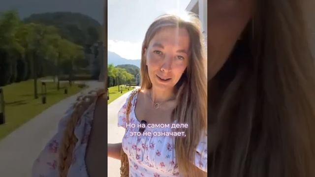 Как выразить сочувствие пассажиру?✈️? смотреть онлайн