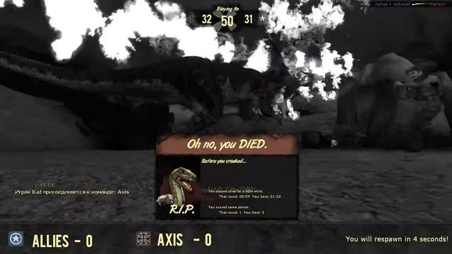 Играем в Dino D day #1 смотреть онлайн