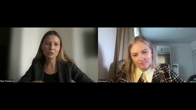 Как перестать быть удобным сотрудником и научиться говорить “нет” на работе | Разговор с психологом смотреть онлайн