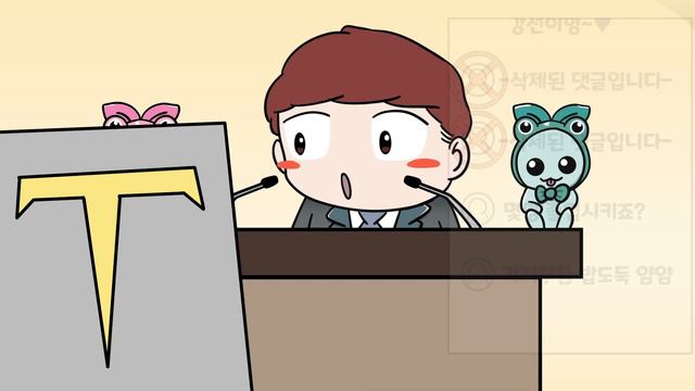 [로스트아크 만화] 로아온 특별방송 요약 смотреть онлайн