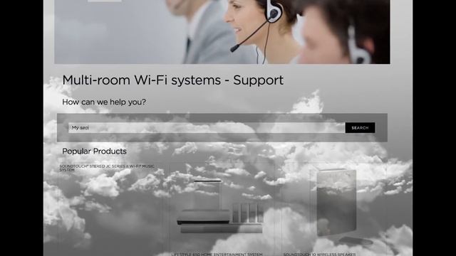 Oracle Bose Customer Service смотреть онлайн