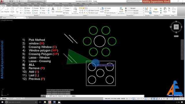 Selection methods in autocad | all selection methods | सिलेक्शन मेथड्स | autocad tutorial in hindi смотреть онлайн