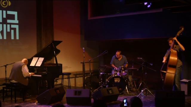 Arik Strauss Trio - Blues For Sigal смотреть онлайн