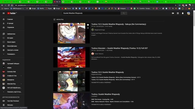 Шо пацаны? Аниме?! В Europa Universalis 4! (мод Touhou Universalis) смотреть онлайн