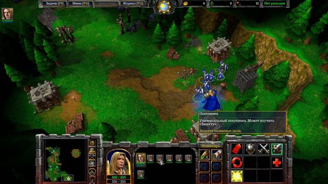 Прохождение Warcraft 3 Reforged #6 Глава 1 Оборона Странбрада смотреть онлайн