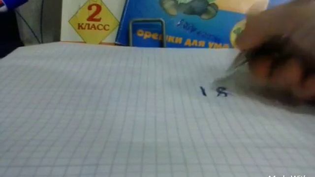 Загадка на деньги смотреть онлайн