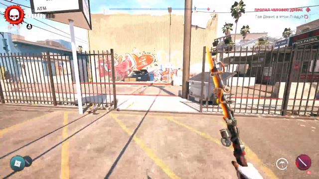 Dead Island 2 #дополнительные задания смотреть онлайн