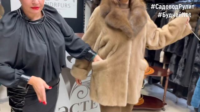 НОРКОВЫЕ ШУБЫ. ЯРКИЕ и КЛАССИЧЕСКИЕ РАСЦВЕТКИ. Модные современные модели. Доставка смотреть онлайн