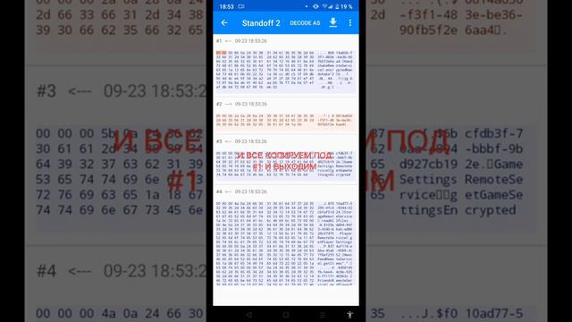 Это видео как получить токен на версию 0.20.1 если что-то не поняли пишите в комментарии смотреть онлайн