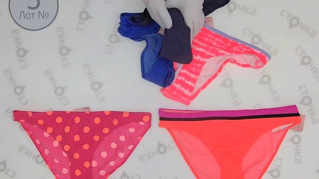Hunkemoller Smiwear Panties 5,сток одежда оптом смотреть онлайн