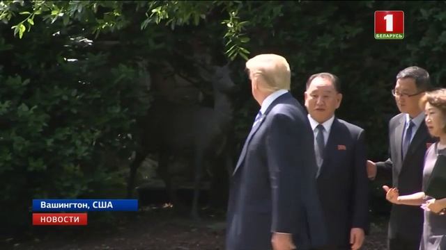 Дональд Трамп встретился со вторым по влиятельности человеком в Северной Корее смотреть онлайн