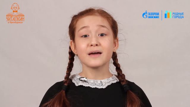 "Сосна". Мария Чуманова. Читает НАИЗУСТЬ Алина Рахимгулова. смотреть онлайн