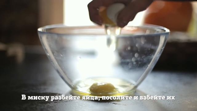 Фриттата (Итальянский омлет) | Рецепты Food.ru смотреть онлайн