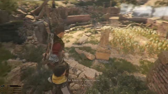 🎮STREAM🎮 A Plague Tale: Requiem на XBOX Series S ПРОхождение ч.3 Крысиные Бега смотреть онлайн