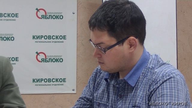 Прокуратура г. Кирова дала ответ на обращение 6 340 горожан в защиту парковых зон города смотреть онлайн
