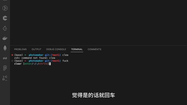 终端命令搞怪纠正法Fxxk смотреть онлайн