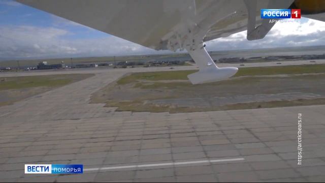 В Арктике начался авиаучет белого медведя смотреть онлайн