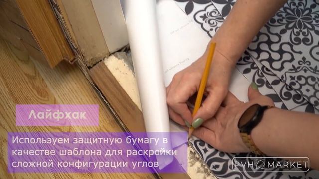 Ремонт в ванной ПВХ панелями смотреть онлайн