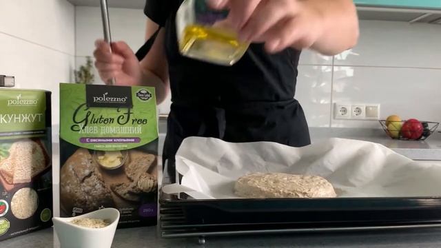 Кулинарная Фантазия